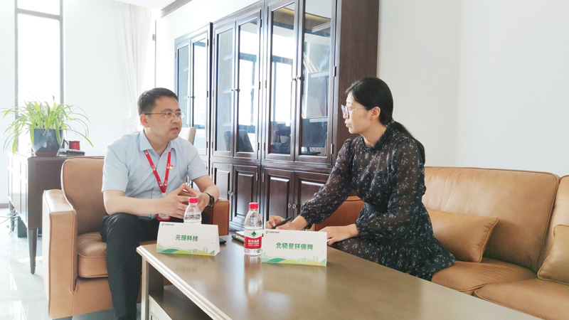 cq9科技：打造环保“生态圈” 捅破行业“天花板”