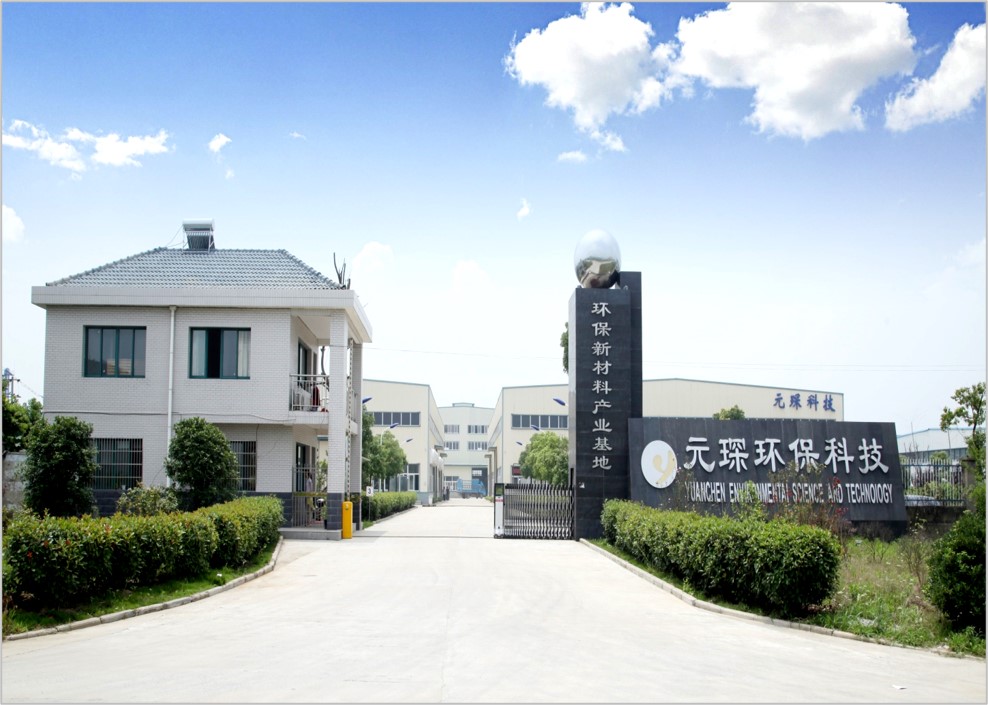 cq9科技